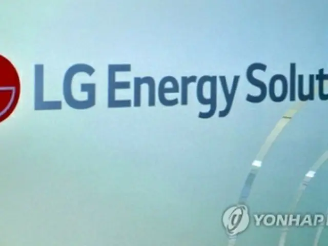 ＬＧエナジーソリューション（同社提供）＝（聯合ニュース）≪転載・転用禁止≫