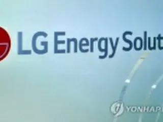ＬＧエナジーソリューション　２１年営業益が黒字転換