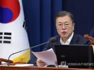 文大統領　補正予算案「国会で迅速な処理を」