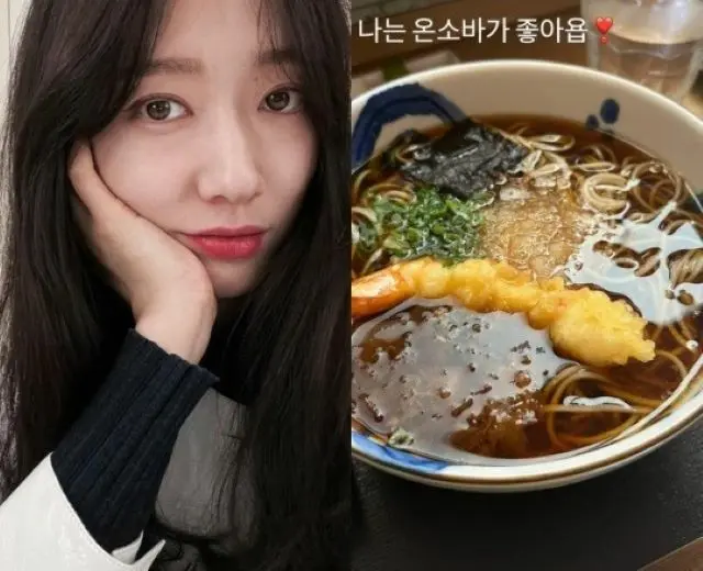 妊娠中の女優パク・シネ、胎教はおいしい食生活？温かいそばで幸せそうな日常伝える（画像提供:wowkorea）