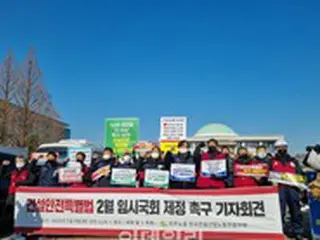 「昨年826人の労働者が建設現場で死亡」建設安全特別法制定を要求＝韓国