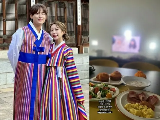 歌手兼俳優のイ・ジフンが妻アヤネさんの料理の腕前を誇った。（画像提供:wowkorea）