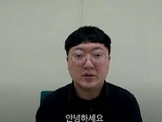 ショートトラック中国代表監督に代わって「同姓同名の公務員」が謝罪？「アイディアがすごい」と話題に＝韓国