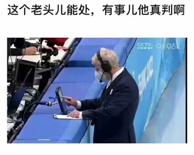 韓国では「バッシング」の英国人審判、中国では「とても有能」「真の審判」と称賛続く＝韓国報道（画像提供:wowkorea）