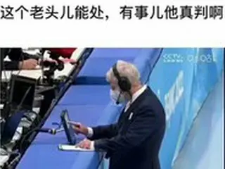 韓国では「バッシング」の英国人審判、中国では「とても有能」「真の審判」と称賛続く＝韓国報道
