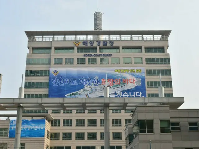 済州南部の海上で漁船転覆…船員1人死亡＝韓国（画像提供:wowkorea）