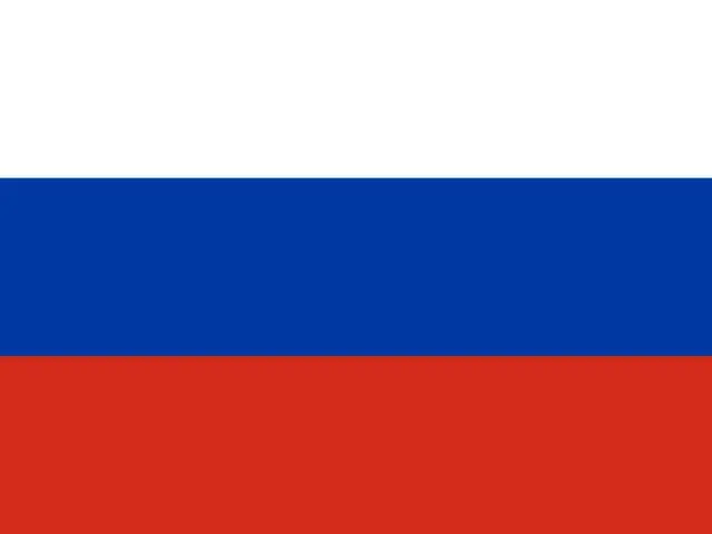 ロシアは佐渡金山のユネスコ世界遺産登録推進を批判し「反対」を公式発表した（画像提供:wowkorea）