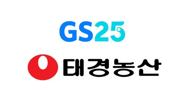 韓国コンビニ「GS25」、農心・テギョン農産とタッグを組み「ヴィーガン製品」拡大へ（画像提供:wowkorea）
