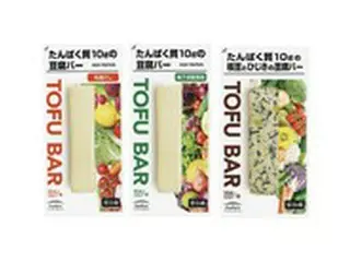 韓国プルムウォンの「TOFU BAR」、日本で累積販売数1000万個を突破＝韓国報道