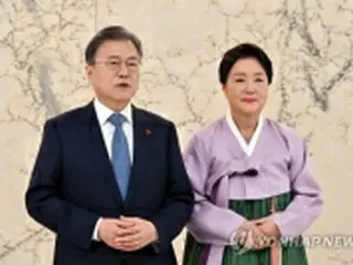 大統領府特殊活動費の支出内訳　韓国行政裁が公開命じる