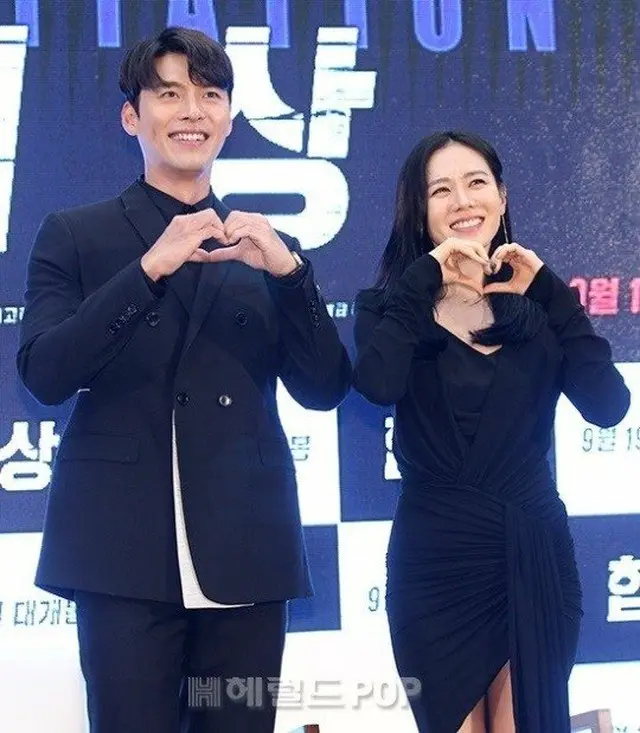 【公式】ドラマ「愛の不時着」で共演のヒョンビンとソン・イェジン、結婚を発表（画像提供:wowkorea）
