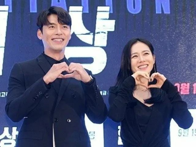 【公式】ドラマ「愛の不時着」で共演のヒョンビンとソン・イェジン、結婚を発表（画像提供:wowkorea）