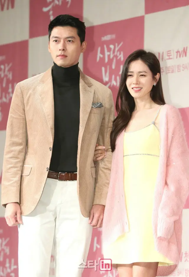 結婚ヒョンビン＆ソン・イェジン、建物 一軒ずつだけ合わせても260億…中小企業規模の資産（画像提供:wowkorea）
