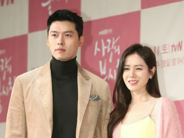 結婚ヒョンビン＆ソン・イェジン、建物 一軒ずつだけ合わせても260億…中小企業規模の資産（画像提供:wowkorea）