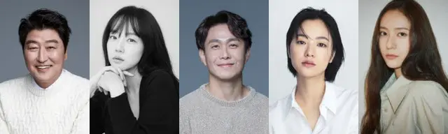俳優ソン・ガンホ、イム・スジョン、オ・ジョンセ、チョン・ヨビン、映画「クモの家」出演確定（画像提供:wowkorea）