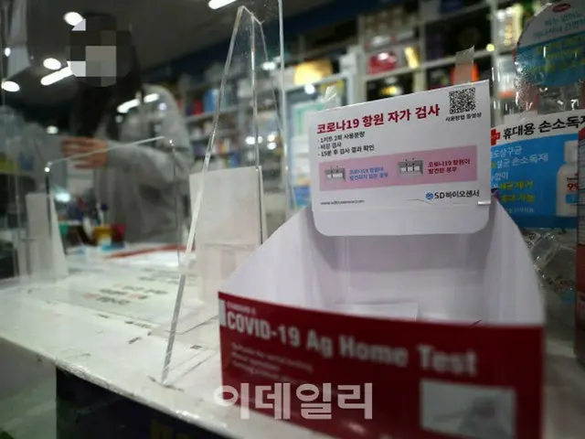 韓国の新型コロナ新規感染者「5万3926人」…2日連続の5万人台（画像提供:wowkorea）