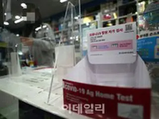 韓国の新型コロナ新規感染者「5万3926人」…2日連続の5万人台