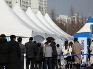 韓国の新規コロナ感染者　２日連続５万人超＝爆発的増加の恐れも
