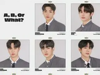 オーディション番組「THE ORIGIN- A, B or What？」、練習生公開…「THE BOYZ」に続く新ボーイズグループ