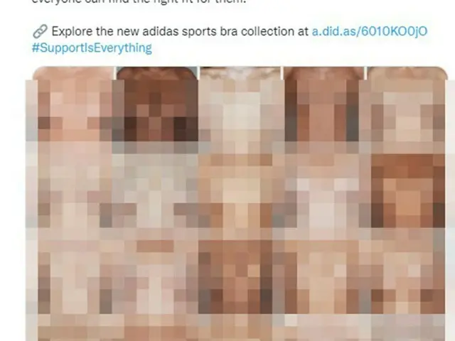 「女性25人の胸を」…アディダス広告「扇情的だ」（画像提供:wowkorea）