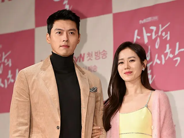 俳優ヒョンビン＆ソン・イェジン、結婚を前に観劇デート…目撃談が明かされる（画像提供:wowkorea）