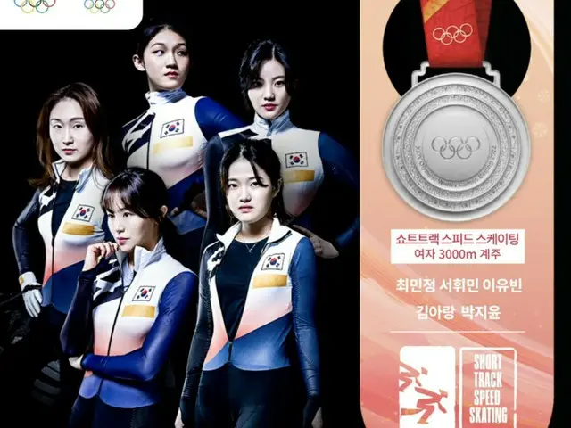 北京五輪 ショートトラック女子3000Mリレー、韓国が銀（画像提供:wowkorea）
