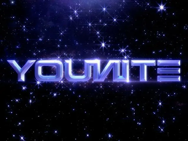 BRANDNEW MUSICの新ボーイズグループ、グループ名は「YOUNITE」！（画像提供:wowkorea）