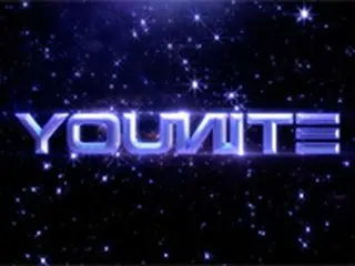 BRANDNEW MUSICの新ボーイズグループ、グループ名は「YOUNITE」！