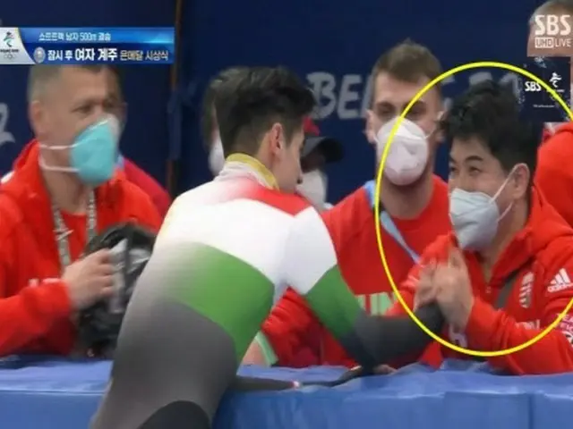 ハンガリーショートトラック監督、競技中に負傷し11針縫った韓国選手のため「大きな手袋」探して渡す（画像提供:wowkorea）