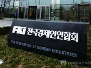 次期政権の重点課題　「経済活性化」がトップ＝韓国世論調査