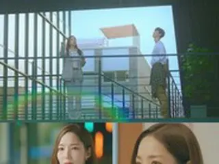 ≪韓国ドラマNOW≫「気象庁の人々:社内恋愛は予測不能?!　」1話、パク・ミニョンとユン・パクの結婚が破談に＝視聴率4.5%、あらすじ・ネタバレ