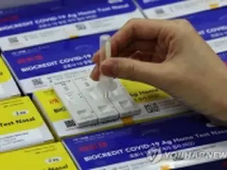 コロナセルフ検査キット　ばら売り１個５８０円に指定＝韓国政府