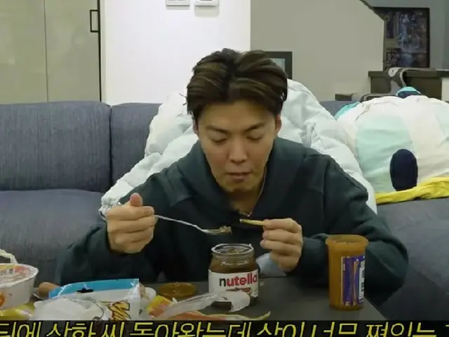 KangNam、“妻イ・サンファのいない”生活を満喫？「4年で初めてのこと」（画像提供:wowkorea）