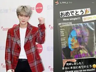 歌手ジェジュン、“親友”山下智久のニューシングル発売を祝福 「おめでとう」