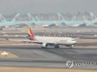 アシアナ航空の２１年営業益が黒字転換　売上高は１５．５%増