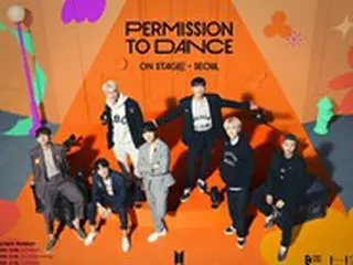 【公式】「BTS（防弾少年団）」、3月10・12・13日にソウルコンサーﾄ開催！