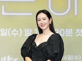 ドラマ制作発表会に出席した女優ソン・イェジン、俳優ヒョンビンとの結婚について「運命のようだと思う」