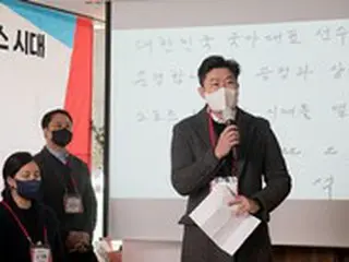 「文在寅政権は体育を崩壊させた」…スポーツスターたちが「尹錫悦候補の支持」を表明＝韓国