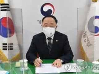 韓国副首相　Ｇ２０財務相会議にオンライン参加へ