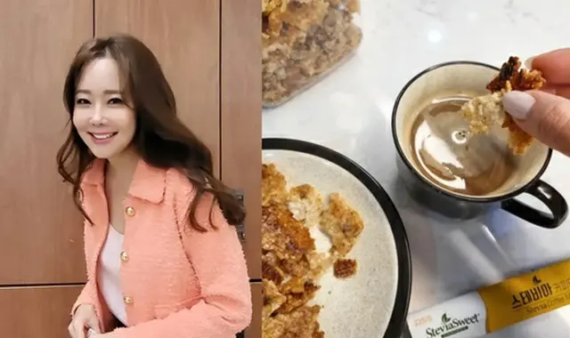 女優ソ・ユジン、最高の一人時間を過ごす…「おこげコーヒーが好き」（画像提供:wowkorea）