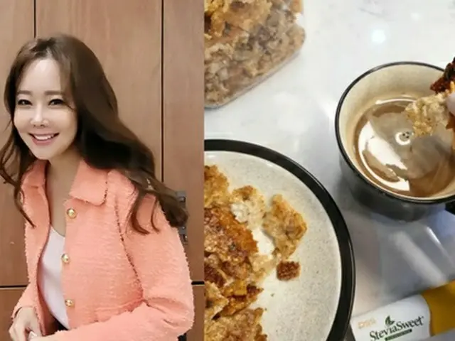女優ソ・ユジン、最高の一人時間を過ごす…「おこげコーヒーが好き」（画像提供:wowkorea）