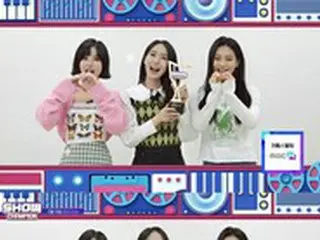 「VIVIZ」、「SHOW CHAMPION」で再デビュー後初の1位に感激