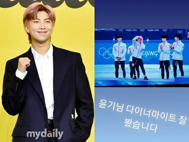 「BTS」RMも認証…“ショートトラック銀”クァク・ユンギ選手の「Dynamite」セレモニーの理由（画像提供:wowkorea）