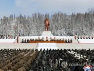 金正日氏記念日に対外メッセージなし　結束強化図る＝韓国当局者