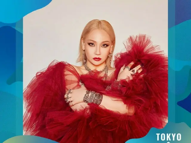 CL（元2NE1）、大型音楽フェス「サマソニ 2022」出演へ（画像提供:wowkorea）