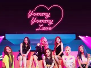 「MOMOLAND」の「Yummy Yummy Love」、メキシコのSpotifyのTOP100入り