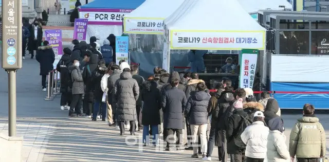 午後6時までに8万7,396人感染...前日比で9,876人増＝韓国（画像提供:wowkorea）
