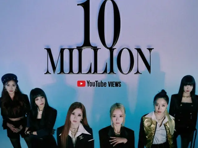 「Apink」、新曲「Dilemma」MV再生回数1000万回突破…変わらぬ人気の高さを証明（画像提供:wowkorea）