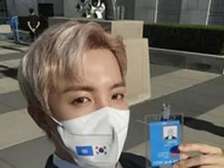 「BTS」メンバーJ-HOPEの日本ファン、韓国の新聞に「誕生日広告」掲載
