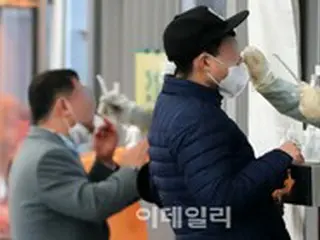 新型コロナ感染者が在宅治療中にサウナで倒れ死亡＝韓国